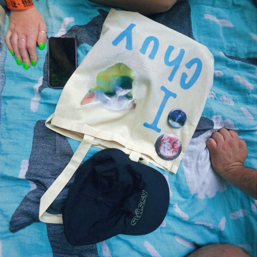 Yardape extraordinaire and thrifty goon, Rafy